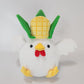 SEWING PATTERN - Chonky Chicken Plush