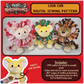 SEWING PATTERN - Lion Cub Plush with Fabric Wreath Mane