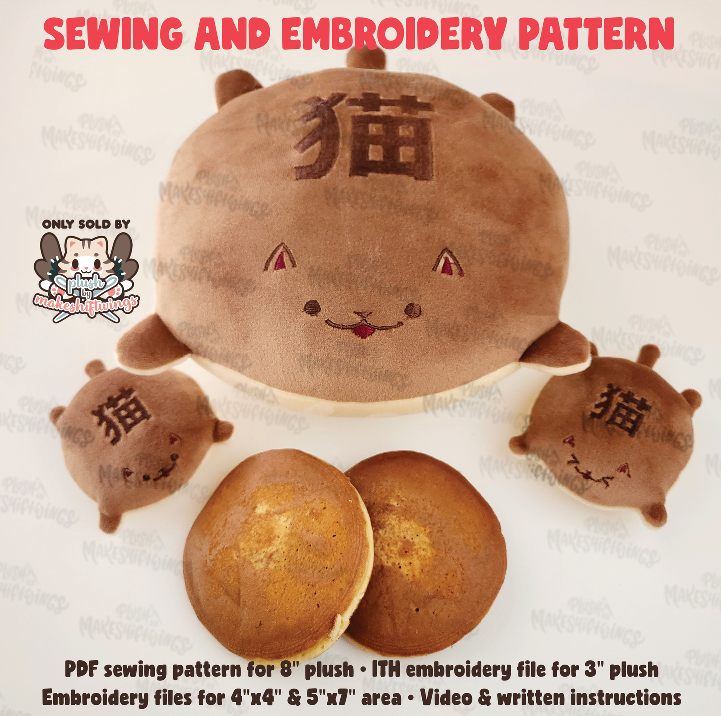 ITH EMBROIDERY FILE & SEWING PATTERN - Squish Cat Plush