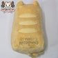 Cat bread loaf - 3mm minky (Plaited tail)